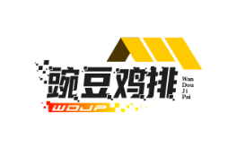 豌豆鸡排品牌logo