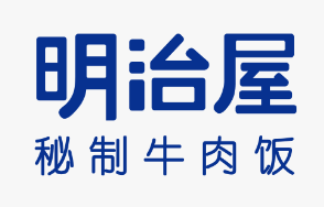 明治屋牛肉饭