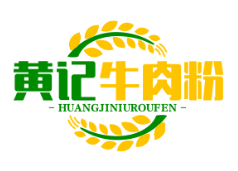 黄记牛肉粉