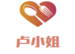 卢小姐烘焙
