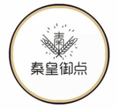 秦皇御点糕点品牌logo