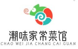 潮味家常菜馆