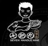 七把九焖锅饭品牌logo