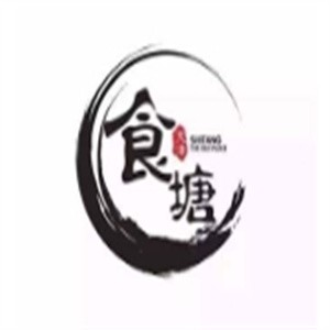 食塘小馆品牌logo