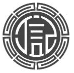 丁记肉饼
