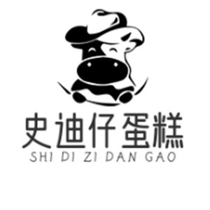 史迪仔蛋糕品牌logo