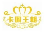 卡佩王朝蛋糕烘培