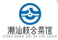 潮汕枝合菜馆