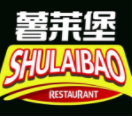 薯莱堡快餐