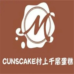 村上千层蛋糕