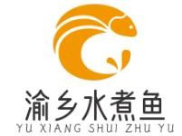 渝乡水煮鱼