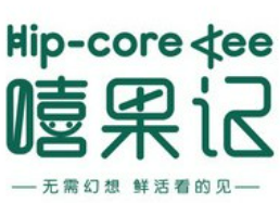 嘻果记冰淇淋