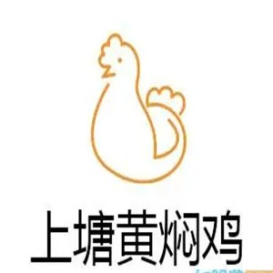 上塘黄焖鸡