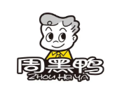 汉味周黑鸭