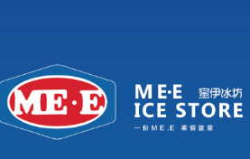 蜜伊冰坊ME.E冰淇淋