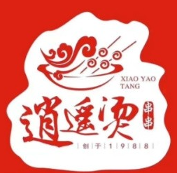 逍遥烫品牌logo