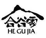 合谷家牛肉米饭品牌logo