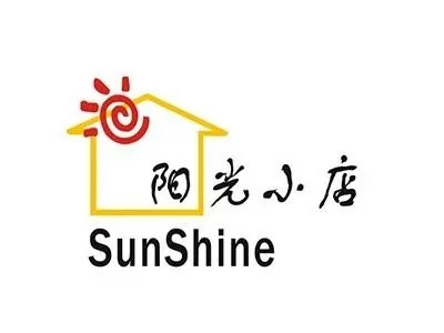 阳光小店