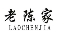 老陈家牛肉汤品牌logo