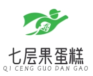 七层果蛋糕品牌logo