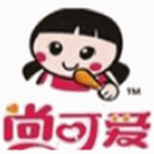 尚可爱冰激凌品牌logo