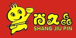 尚九品热干面
