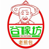 谷嫁坊老煎包
