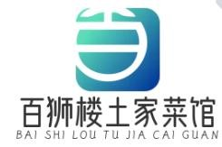 百狮楼土家菜馆品牌logo