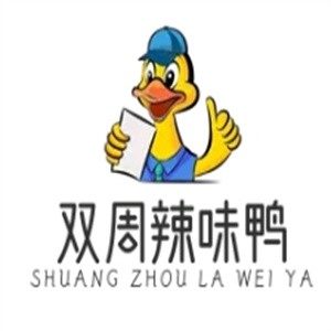 双周辣味鸭