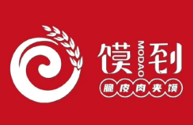 馍到脆皮肉夹馍品牌logo