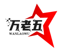 万老五羊肉粉