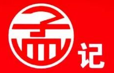 孟记卤肉饭品牌logo