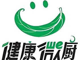 健康微厨品牌logo