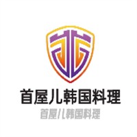 首屋儿韩国料理