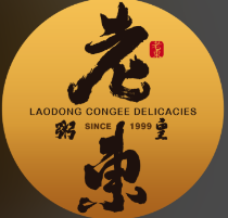 老东粥皇茶餐厅品牌logo