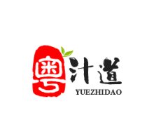 粤汁道茶餐厅品牌logo