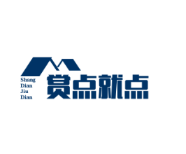 赏点就点茶餐厅品牌logo