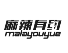 麻辣有约品牌logo