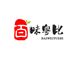 百味粤比汤包品牌logo