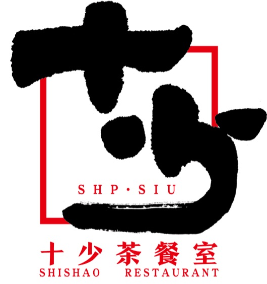 十少茶餐厅