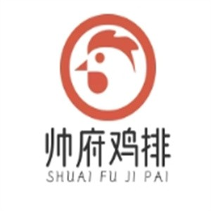 帅府鸡排