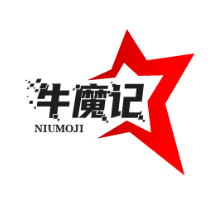 牛魔记牛肉粉品牌logo