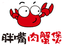 胖嘴肉蟹煲
