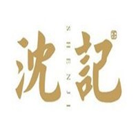 沈记打边炉品牌logo