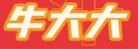 牛大大泡椒牛肉米线品牌logo