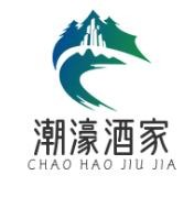 潮濠酒家