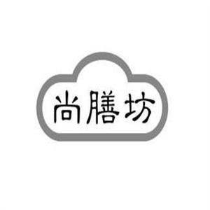 尚膳坊冰淇淋品牌logo