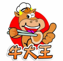 牛大王卤味牛肉锅