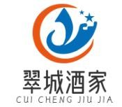 翠城酒家