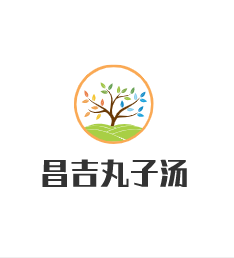 昌吉丸子